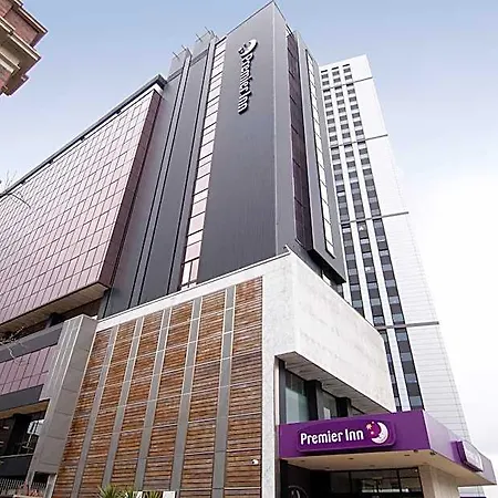 Premier Centre *